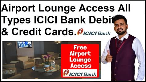 coral debit card lounge access